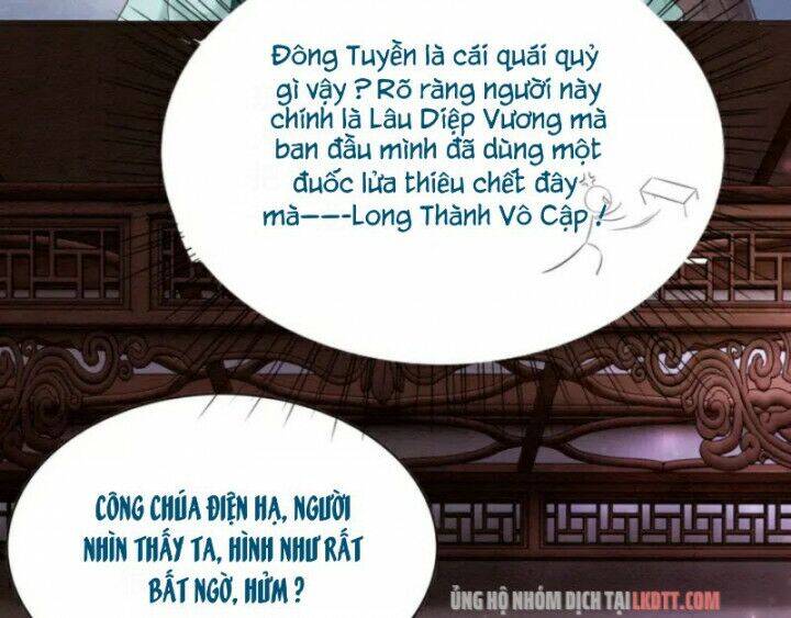 Trọng Sinh Bá Sủng Nhiếp Chính Vương Quá Mạnh Mẽ Chap 109 - Next Chap 110