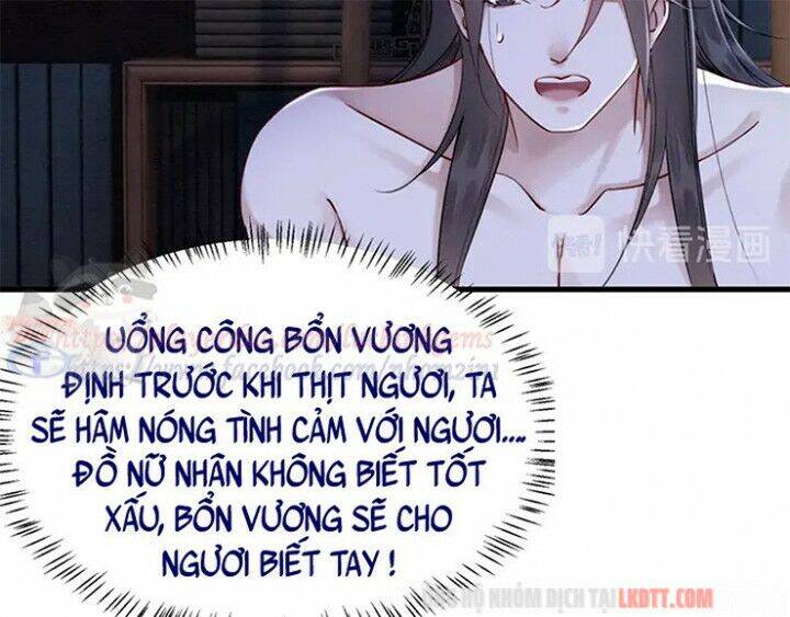 Trọng Sinh Bá Sủng Nhiếp Chính Vương Quá Mạnh Mẽ Chap 110 - Next Chap 111