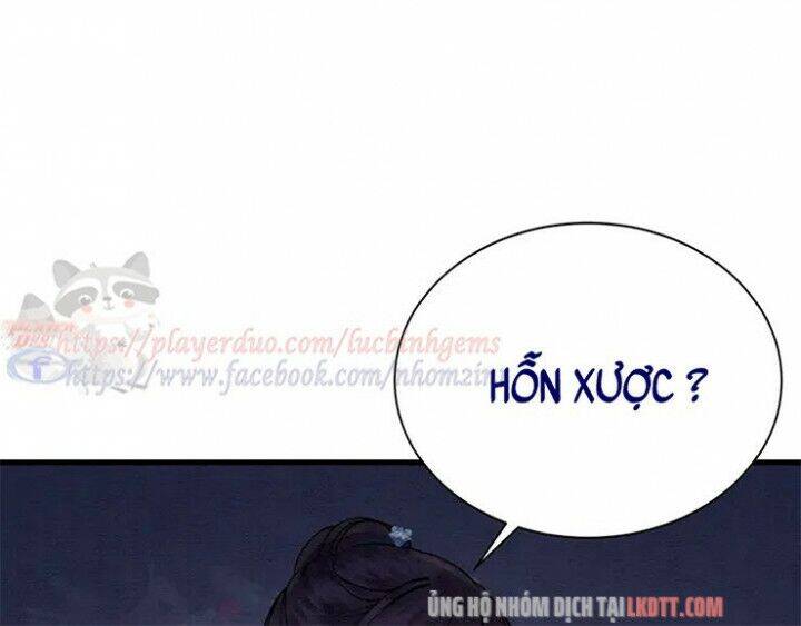 Trọng Sinh Bá Sủng Nhiếp Chính Vương Quá Mạnh Mẽ Chap 110 - Next Chap 111