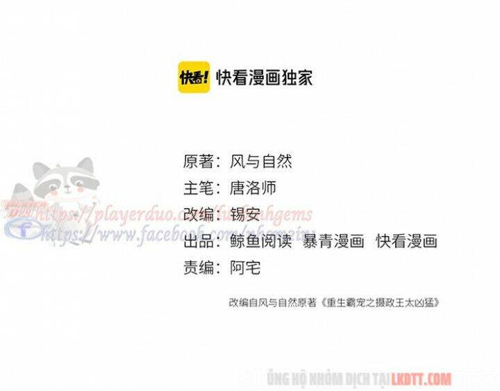 Trọng Sinh Bá Sủng Nhiếp Chính Vương Quá Mạnh Mẽ Chap 110 - Next Chap 111