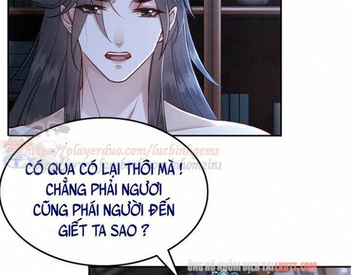 Trọng Sinh Bá Sủng Nhiếp Chính Vương Quá Mạnh Mẽ Chap 110 - Next Chap 111