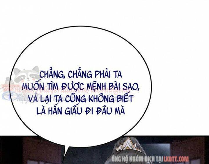 Trọng Sinh Bá Sủng Nhiếp Chính Vương Quá Mạnh Mẽ Chap 110 - Next Chap 111