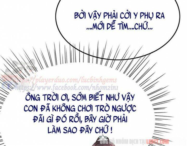 Trọng Sinh Bá Sủng Nhiếp Chính Vương Quá Mạnh Mẽ Chap 110 - Next Chap 111