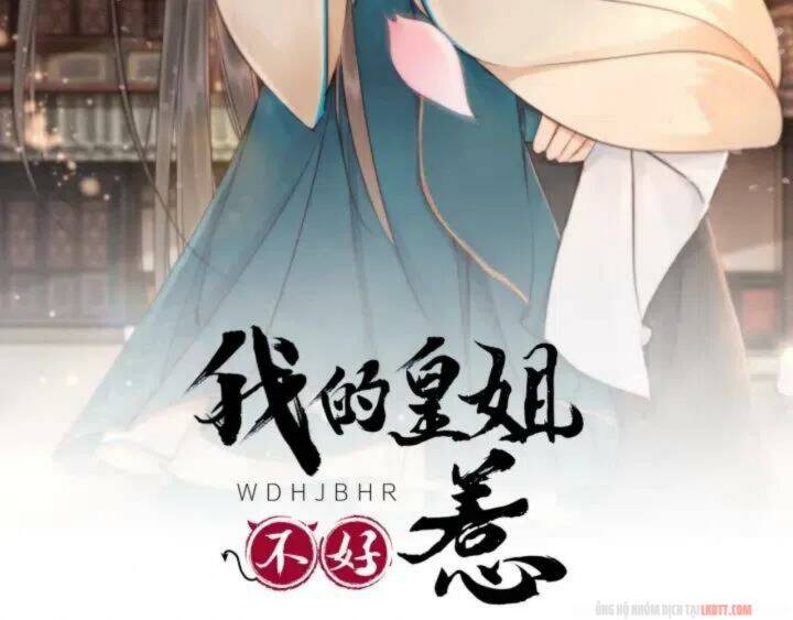 Trọng Sinh Bá Sủng Nhiếp Chính Vương Quá Mạnh Mẽ Chap 191 - Next Chap 192
