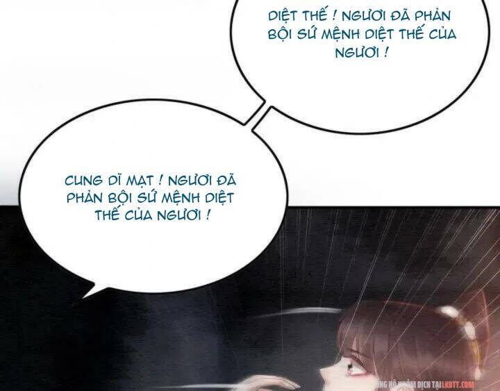 Trọng Sinh Bá Sủng Nhiếp Chính Vương Quá Mạnh Mẽ Chap 191 - Next Chap 192
