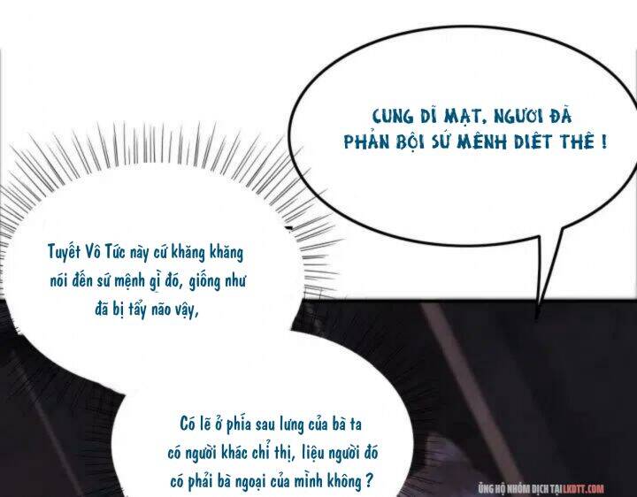 Trọng Sinh Bá Sủng Nhiếp Chính Vương Quá Mạnh Mẽ Chap 191 - Next Chap 192