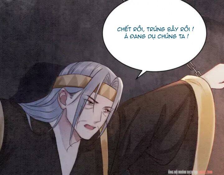 Trọng Sinh Bá Sủng Nhiếp Chính Vương Quá Mạnh Mẽ Chap 191 - Next Chap 192