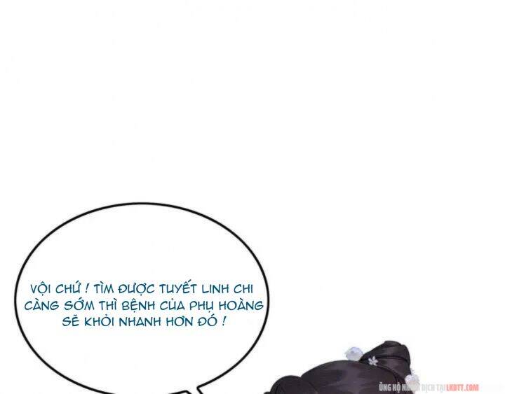 Trọng Sinh Bá Sủng Nhiếp Chính Vương Quá Mạnh Mẽ Chap 191 - Next Chap 192