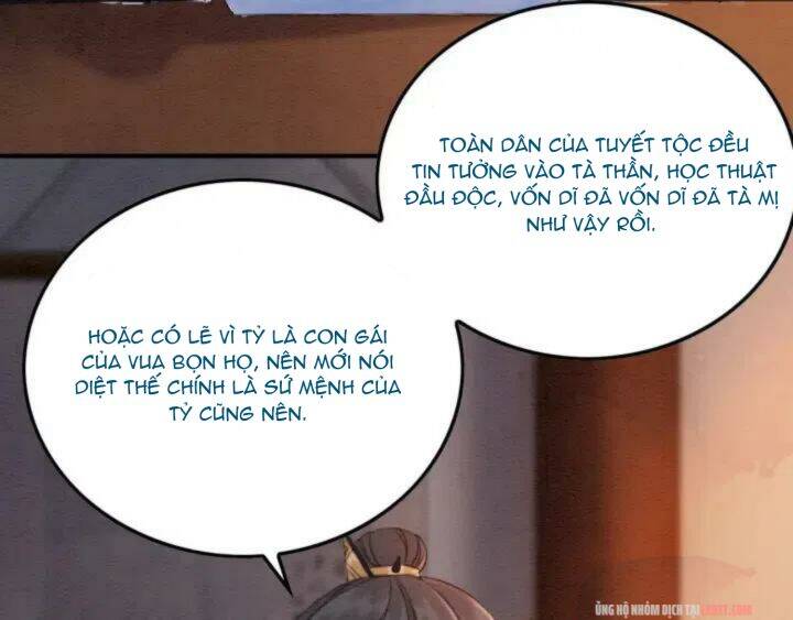 Trọng Sinh Bá Sủng Nhiếp Chính Vương Quá Mạnh Mẽ Chap 191 - Next Chap 192