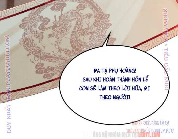 Trọng Sinh Bá Sủng Nhiếp Chính Vương Quá Mạnh Mẽ Chap 211 - Next Chap 212