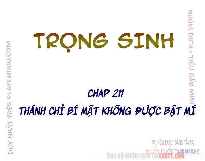 Trọng Sinh Bá Sủng Nhiếp Chính Vương Quá Mạnh Mẽ Chap 211 - Next Chap 212