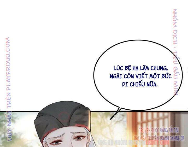 Trọng Sinh Bá Sủng Nhiếp Chính Vương Quá Mạnh Mẽ Chap 211 - Next Chap 212