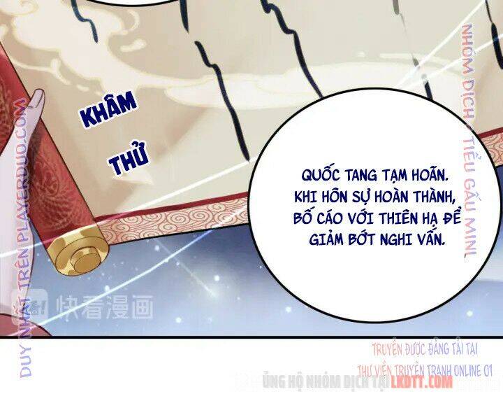 Trọng Sinh Bá Sủng Nhiếp Chính Vương Quá Mạnh Mẽ Chap 211 - Next Chap 212