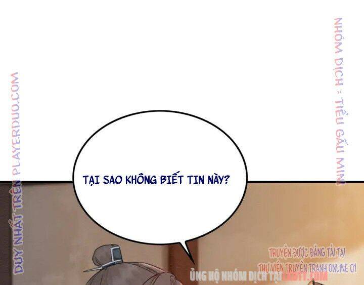 Trọng Sinh Bá Sủng Nhiếp Chính Vương Quá Mạnh Mẽ Chap 211 - Next Chap 212
