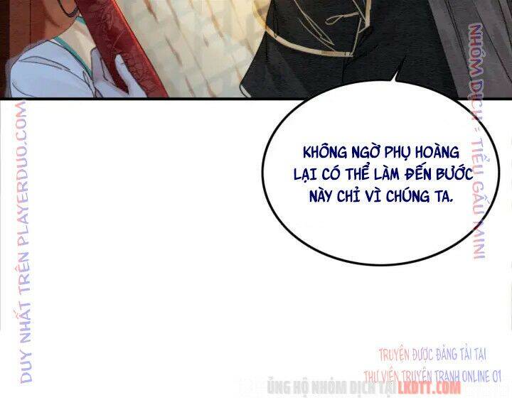 Trọng Sinh Bá Sủng Nhiếp Chính Vương Quá Mạnh Mẽ Chap 211 - Next Chap 212