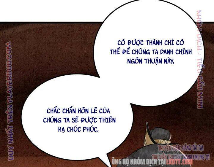 Trọng Sinh Bá Sủng Nhiếp Chính Vương Quá Mạnh Mẽ Chap 211 - Next Chap 212