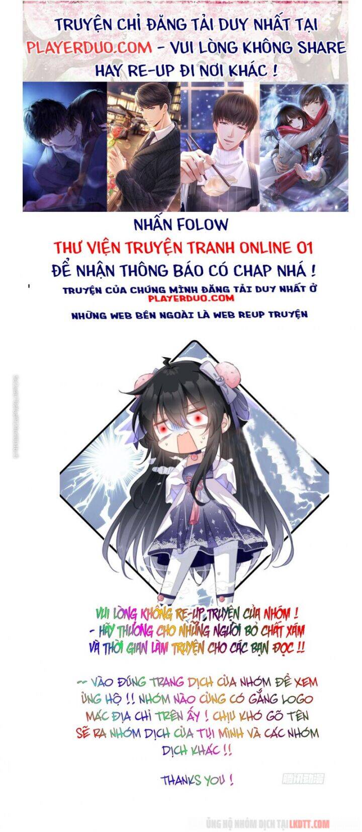 Trọng Sinh Bá Sủng Nhiếp Chính Vương Quá Mạnh Mẽ Chap 212 - Next Chap 213