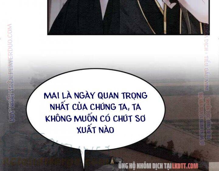 Trọng Sinh Bá Sủng Nhiếp Chính Vương Quá Mạnh Mẽ Chap 212 - Next Chap 213