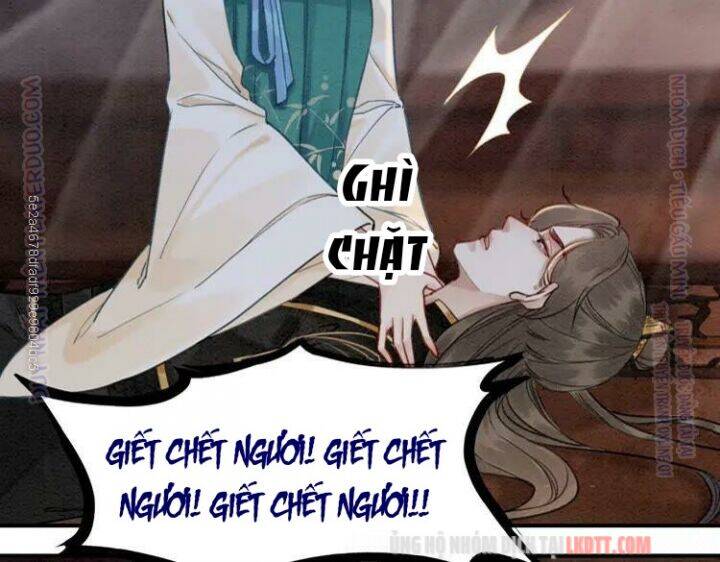 Trọng Sinh Bá Sủng Nhiếp Chính Vương Quá Mạnh Mẽ Chap 212 - Next Chap 213