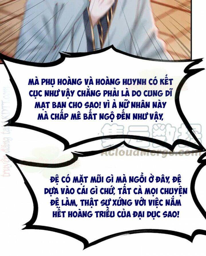 Trọng Sinh Bá Sủng Nhiếp Chính Vương Quá Mạnh Mẽ Chap 220 - Next Chap 221