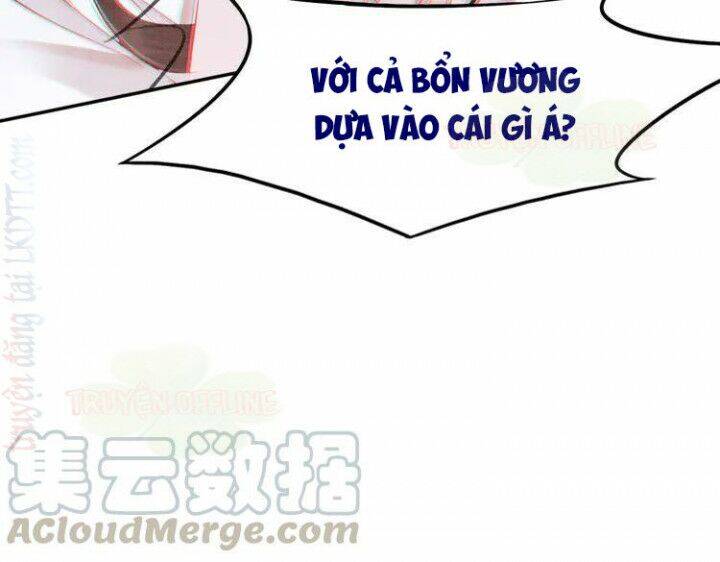 Trọng Sinh Bá Sủng Nhiếp Chính Vương Quá Mạnh Mẽ Chap 220 - Next Chap 221