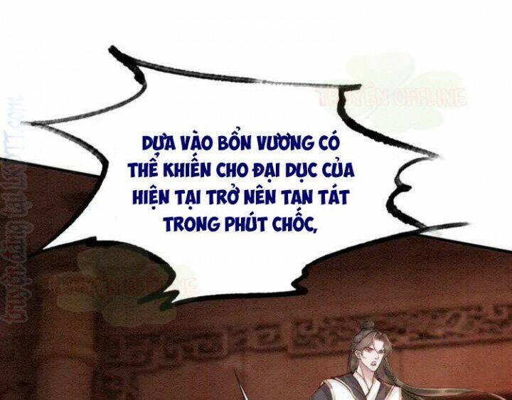Trọng Sinh Bá Sủng Nhiếp Chính Vương Quá Mạnh Mẽ Chap 220 - Next Chap 221