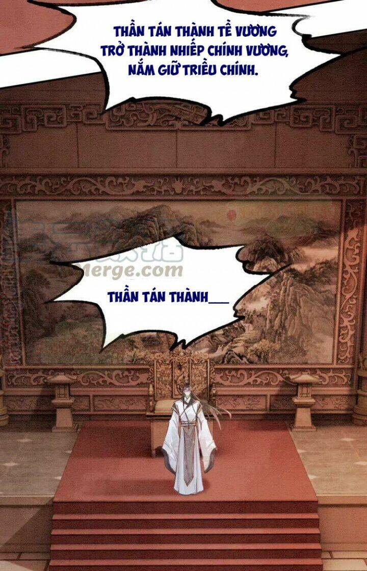 Trọng Sinh Bá Sủng Nhiếp Chính Vương Quá Mạnh Mẽ Chap 220 - Next Chap 221