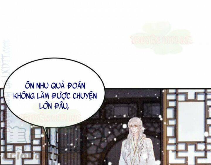 Trọng Sinh Bá Sủng Nhiếp Chính Vương Quá Mạnh Mẽ Chap 220 - Next Chap 221