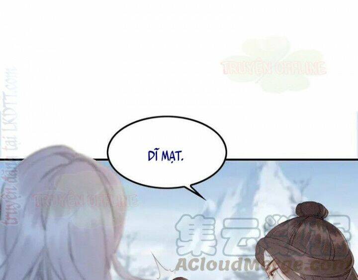 Trọng Sinh Bá Sủng Nhiếp Chính Vương Quá Mạnh Mẽ Chap 220 - Next Chap 221