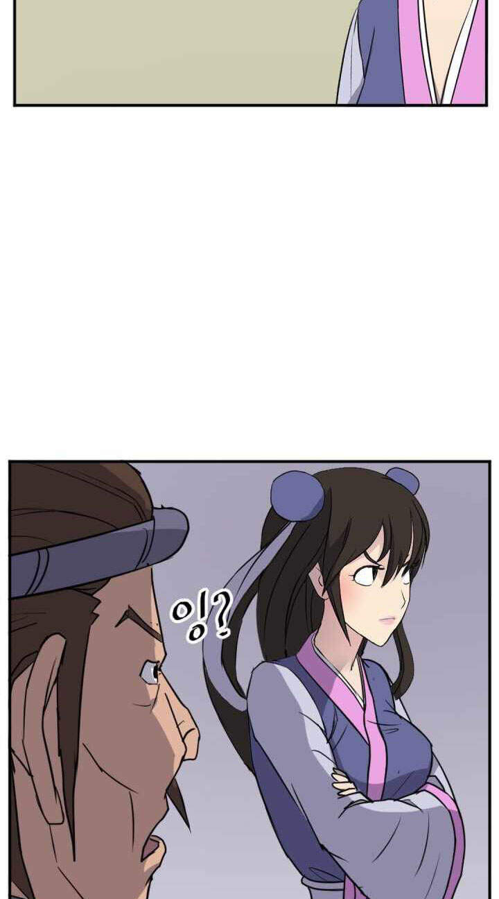 Trọng Sinh, Bất Khả Chiến Bại Chap 154 - Next Chap 155