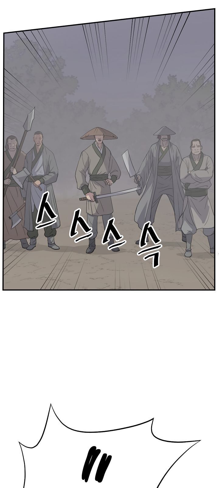 Trọng Sinh, Bất Khả Chiến Bại Chap 84 - Next Chap 85