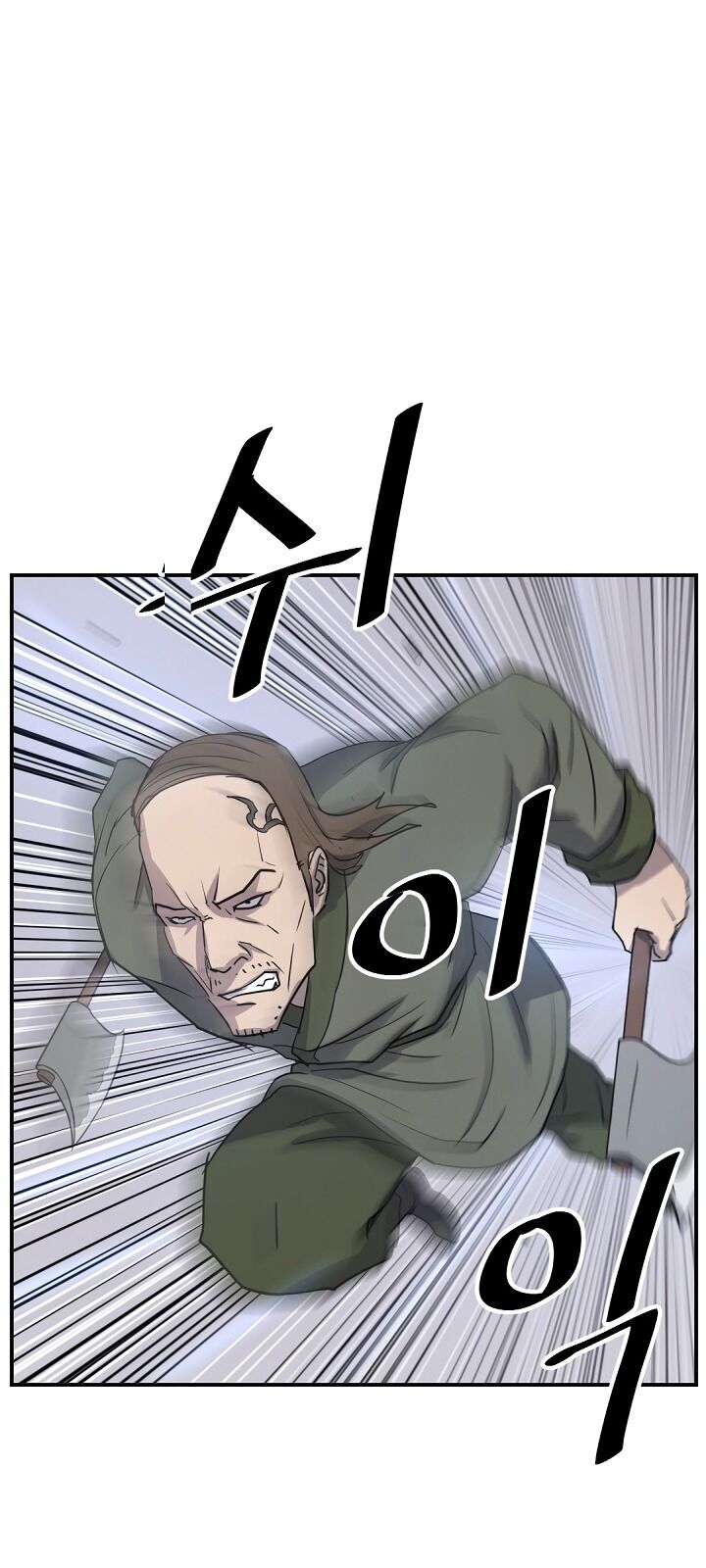 Trọng Sinh, Bất Khả Chiến Bại Chap 84 - Next Chap 85