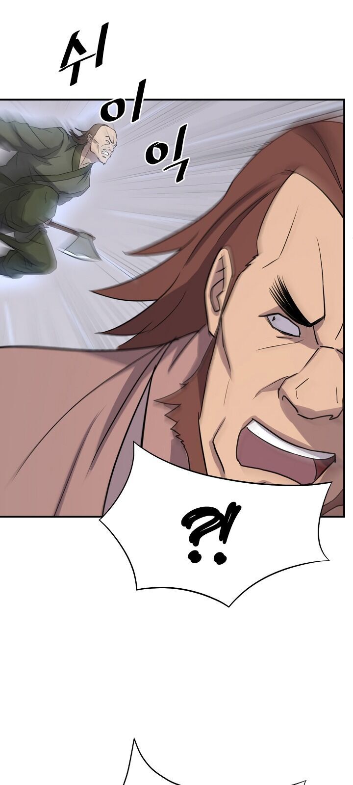 Trọng Sinh, Bất Khả Chiến Bại Chap 84 - Next Chap 85