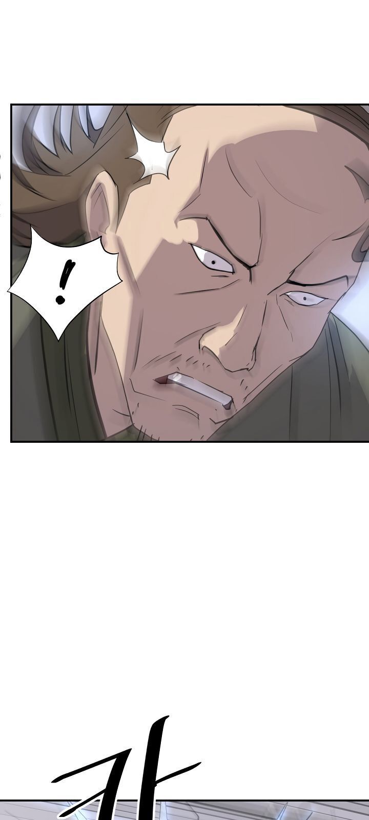 Trọng Sinh, Bất Khả Chiến Bại Chap 84 - Next Chap 85