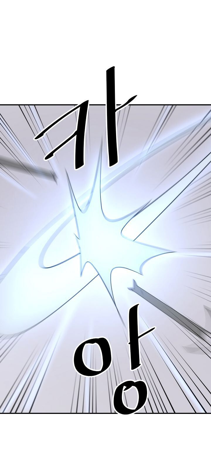 Trọng Sinh, Bất Khả Chiến Bại Chap 84 - Next Chap 85