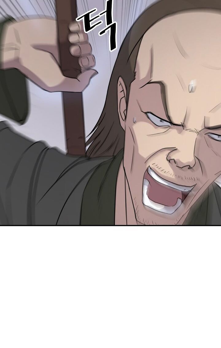 Trọng Sinh, Bất Khả Chiến Bại Chap 85 - Next Chap 86