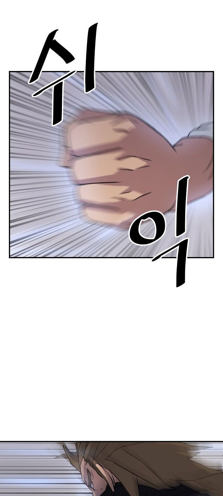 Trọng Sinh, Bất Khả Chiến Bại Chap 85 - Next Chap 86