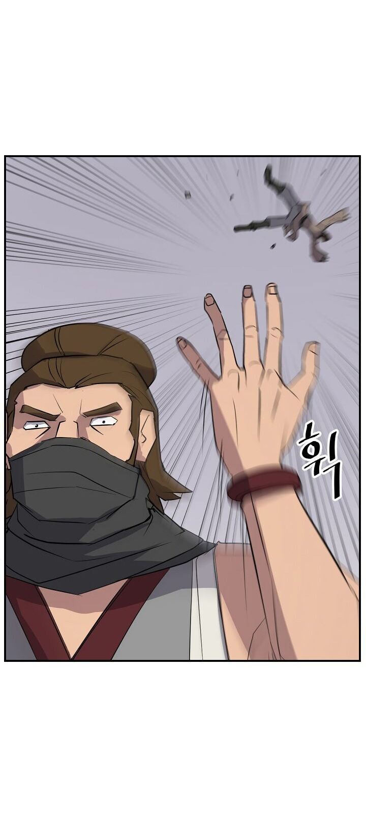 Trọng Sinh, Bất Khả Chiến Bại Chap 85 - Next Chap 86