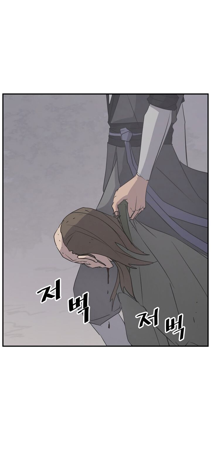Trọng Sinh, Bất Khả Chiến Bại Chap 85 - Next Chap 86