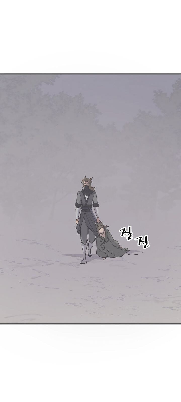 Trọng Sinh, Bất Khả Chiến Bại Chap 85 - Next Chap 86