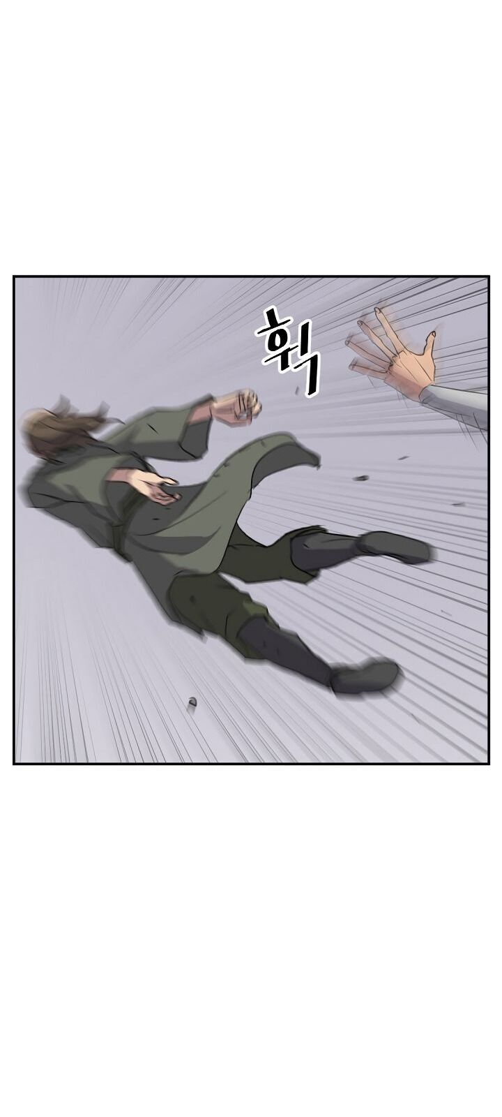Trọng Sinh, Bất Khả Chiến Bại Chap 85 - Next Chap 86