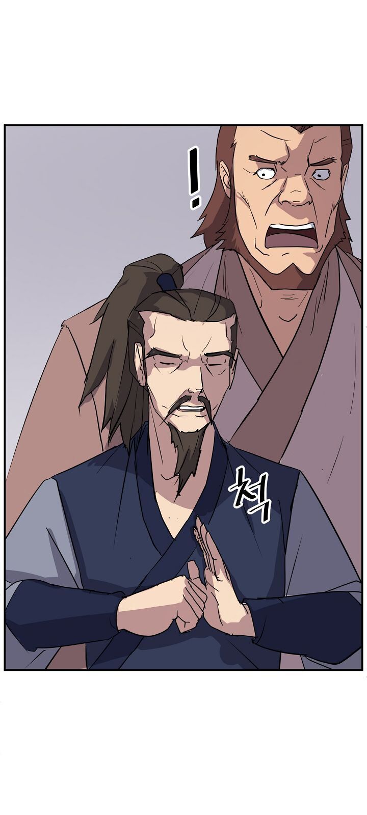 Trọng Sinh, Bất Khả Chiến Bại Chap 85 - Next Chap 86