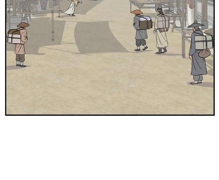 Trọng Sinh, Bất Khả Chiến Bại Chap 85 - Next Chap 86