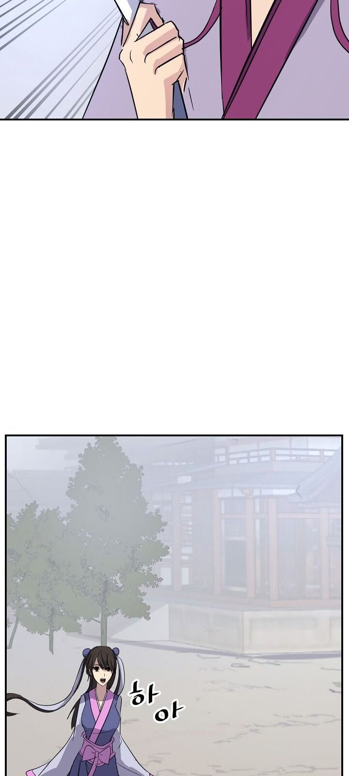 Trọng Sinh, Bất Khả Chiến Bại Chap 85 - Next Chap 86