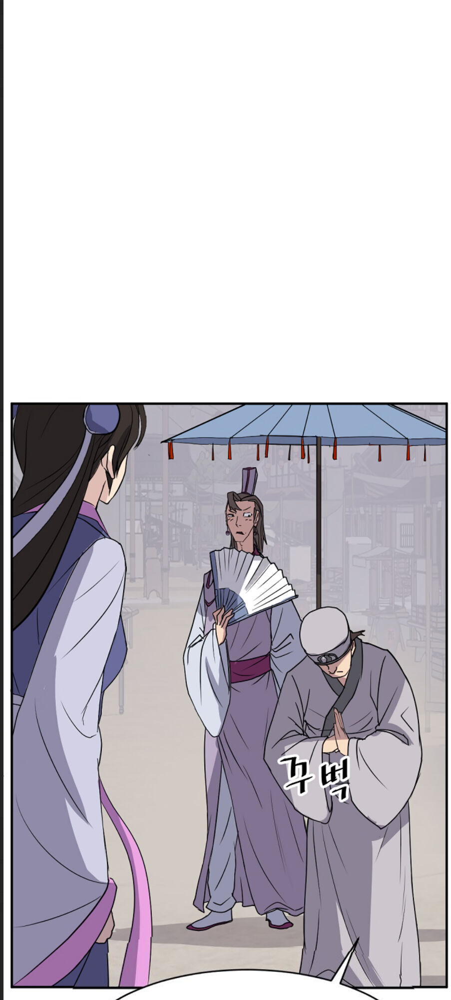 Trọng Sinh, Bất Khả Chiến Bại Chap 86 - Next Chap 87