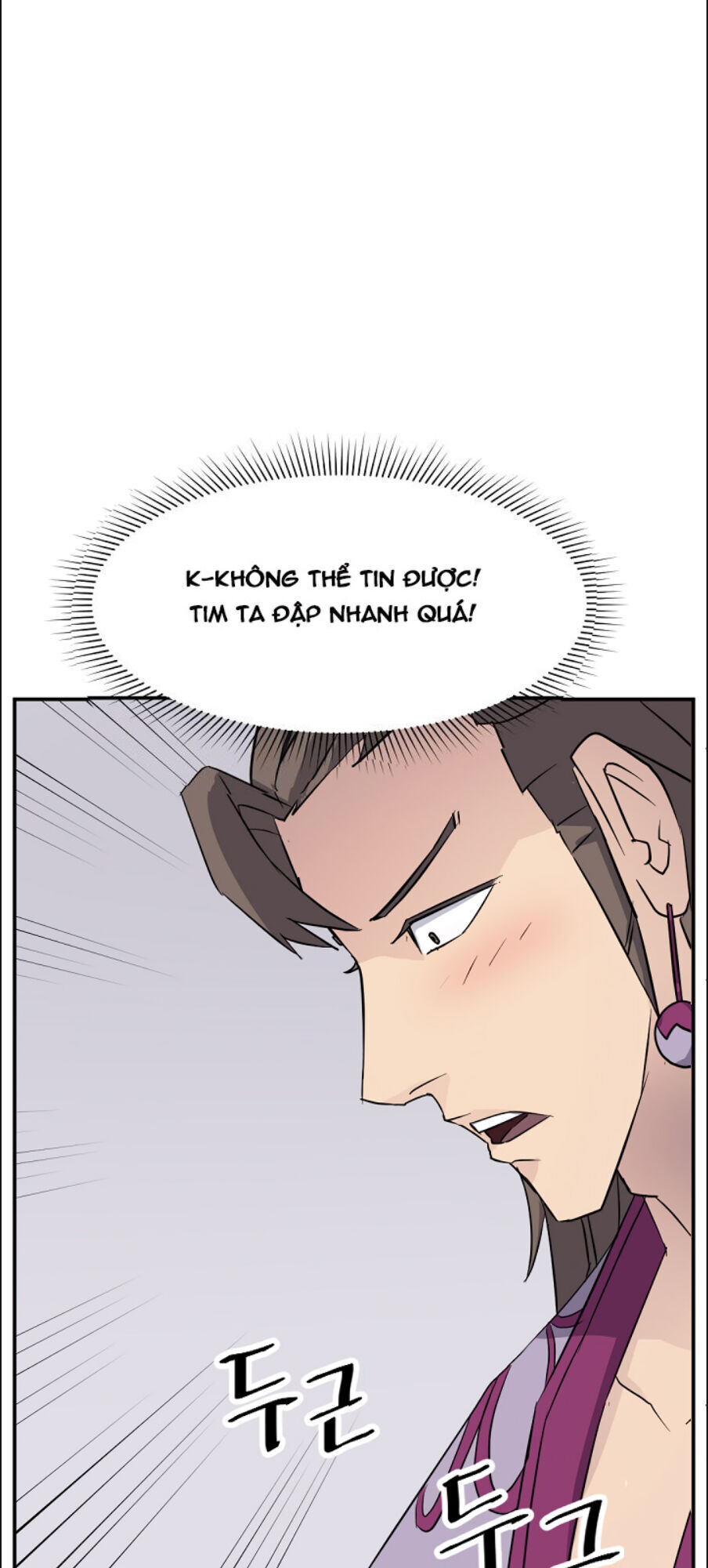 Trọng Sinh, Bất Khả Chiến Bại Chap 86 - Next Chap 87
