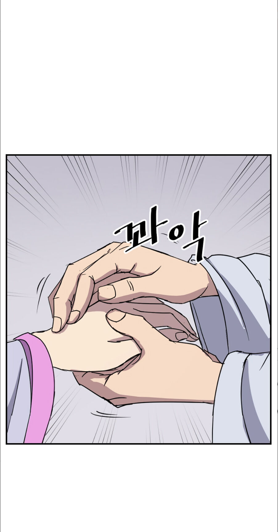 Trọng Sinh, Bất Khả Chiến Bại Chap 86 - Next Chap 87