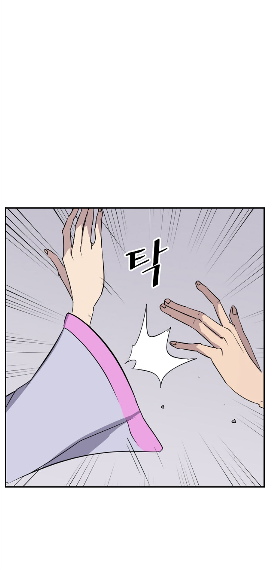 Trọng Sinh, Bất Khả Chiến Bại Chap 86 - Next Chap 87