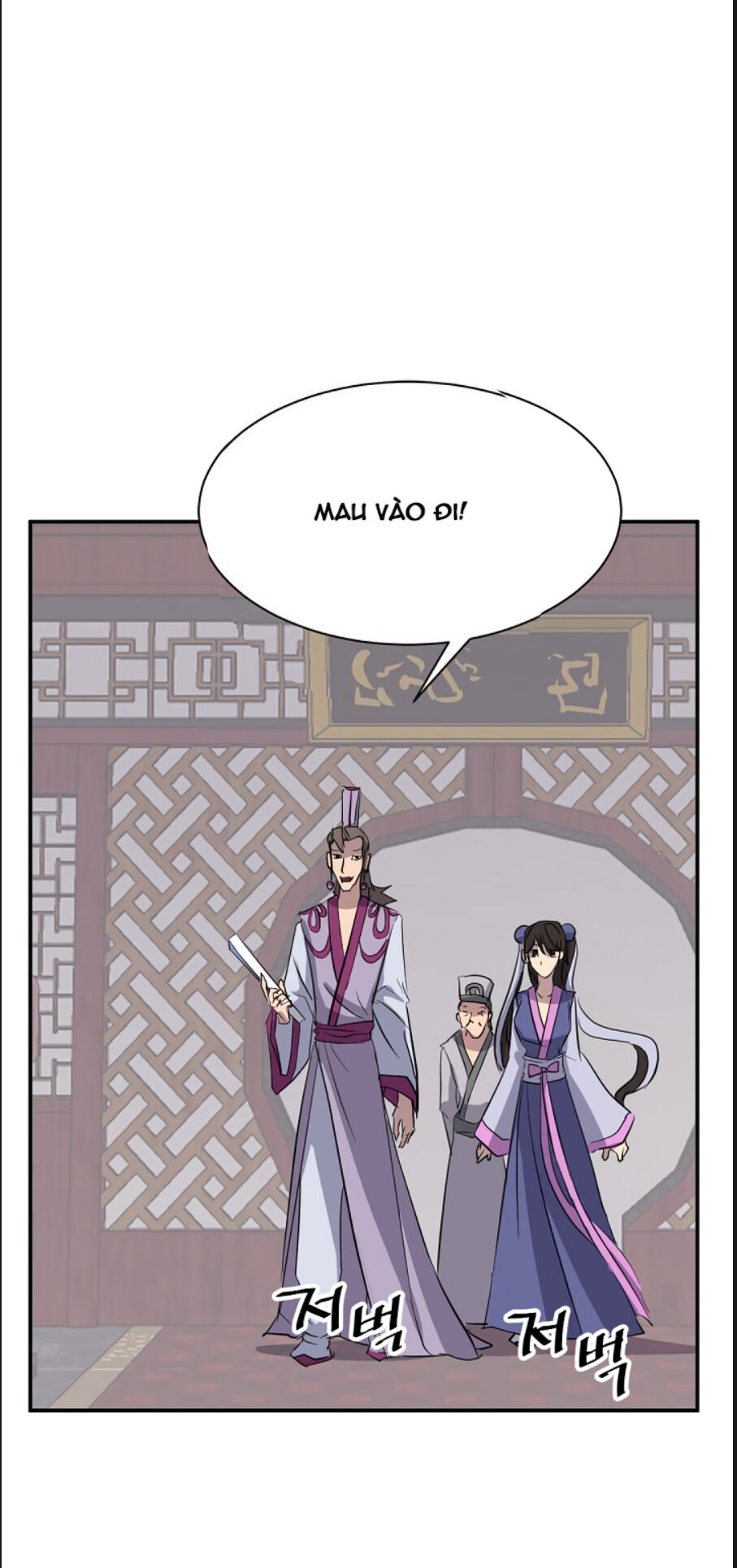 Trọng Sinh, Bất Khả Chiến Bại Chap 86 - Next Chap 87