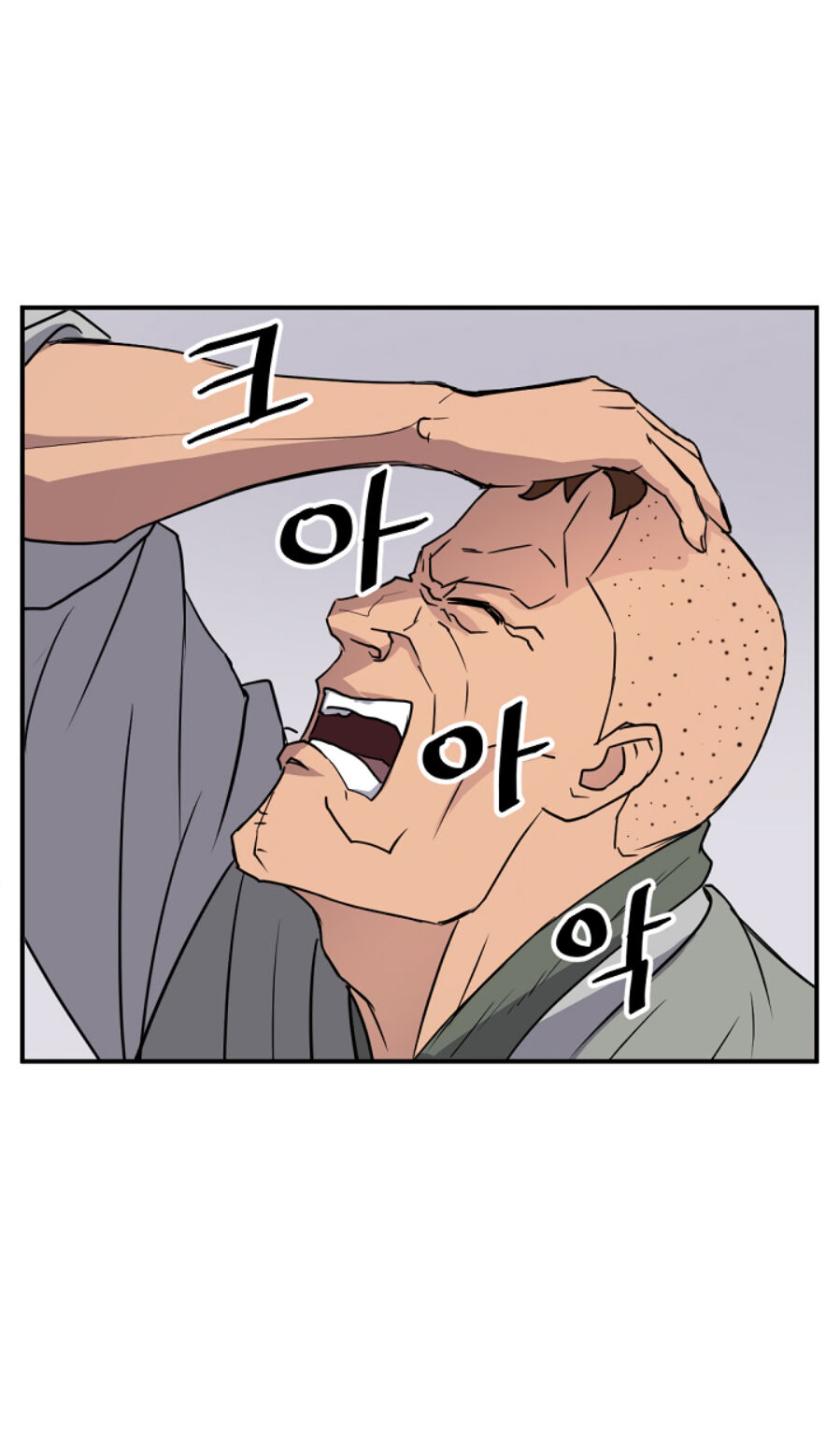 Trọng Sinh, Bất Khả Chiến Bại Chap 87 - Next Chap 88